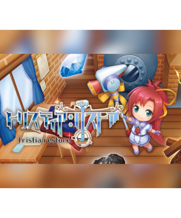Tristia - Restore Steam Key GLOBAL